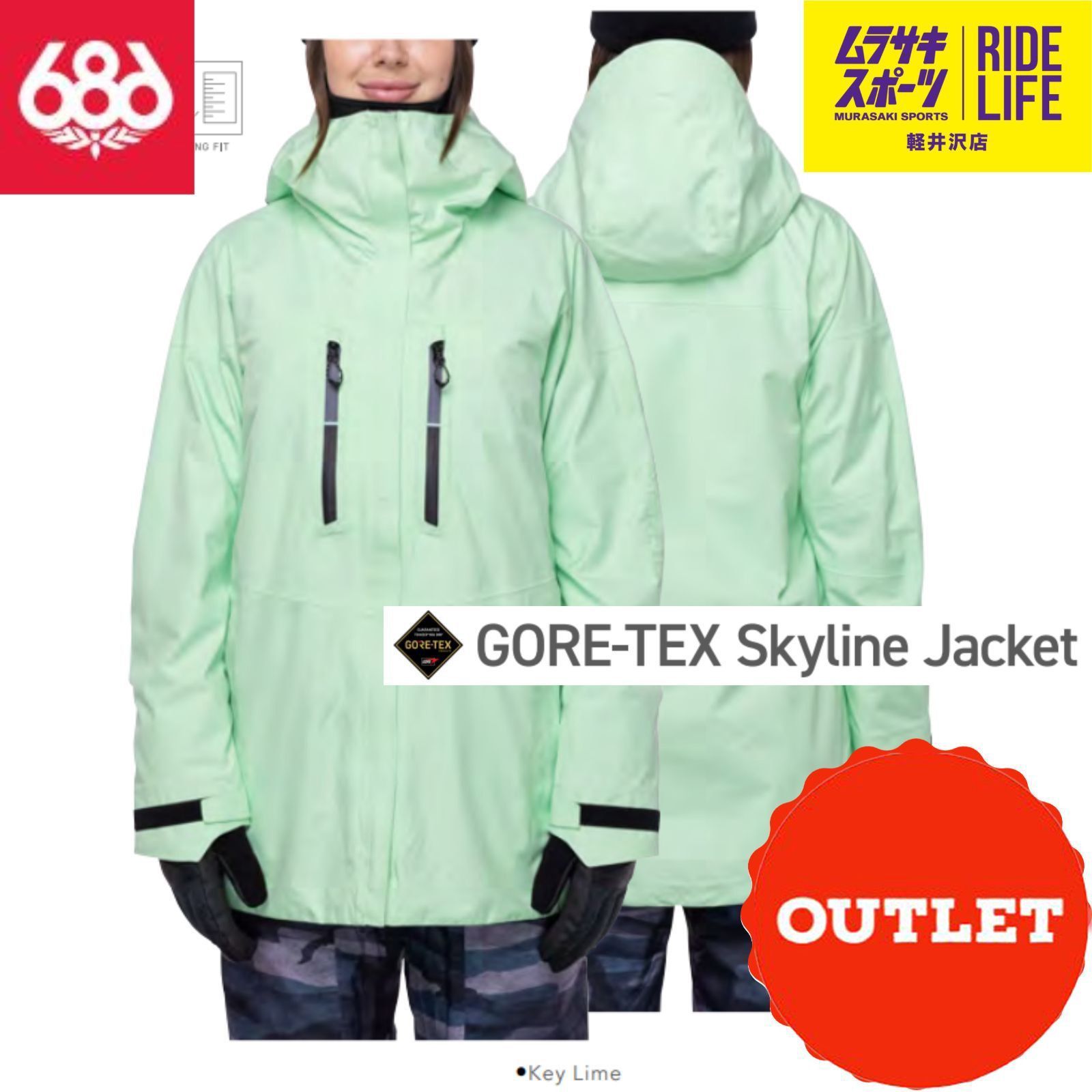 【ムラスポ公式】686　GORE-TEX SKYLINE JK（KYLM）　ジャケット　レディース　22-23　スノーウェア　スノーボード　50％OFF