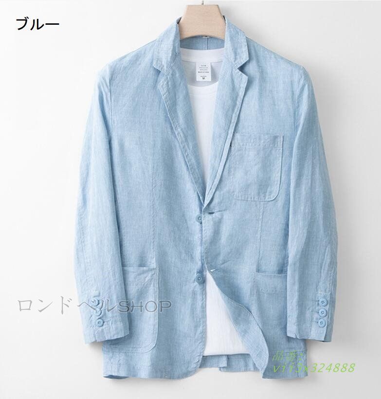 スーツジャケット メンズ