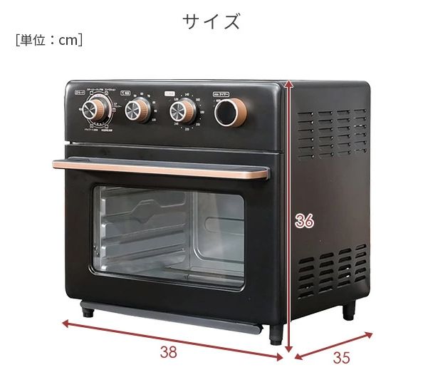 コンベクションオーブン GRILL
