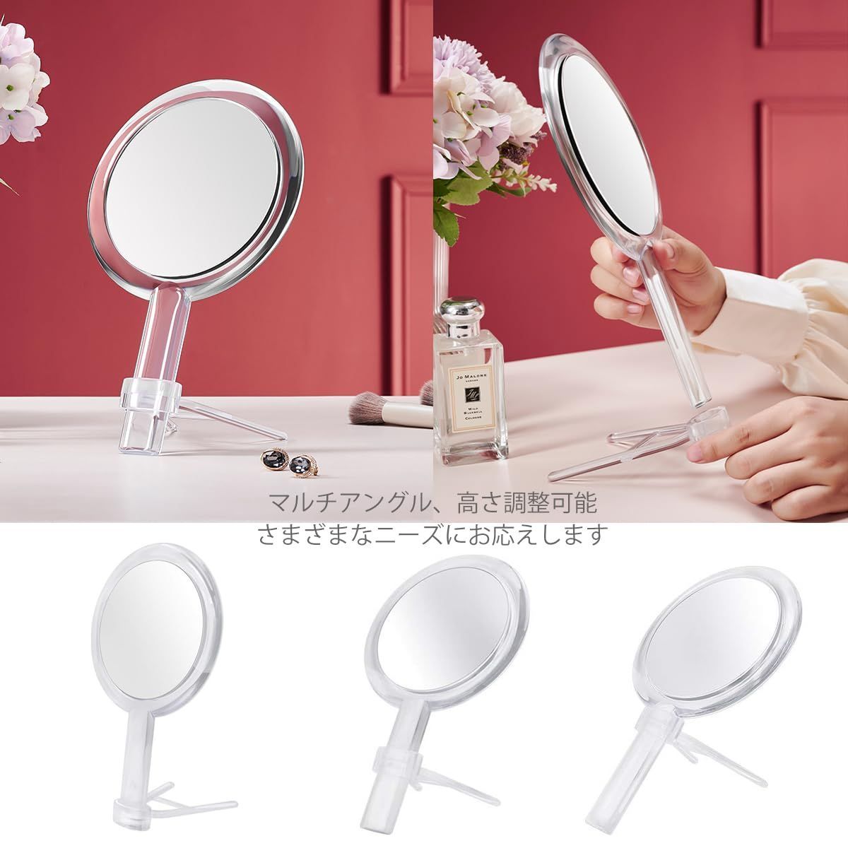 新品！ 欲しけれ 手鏡
