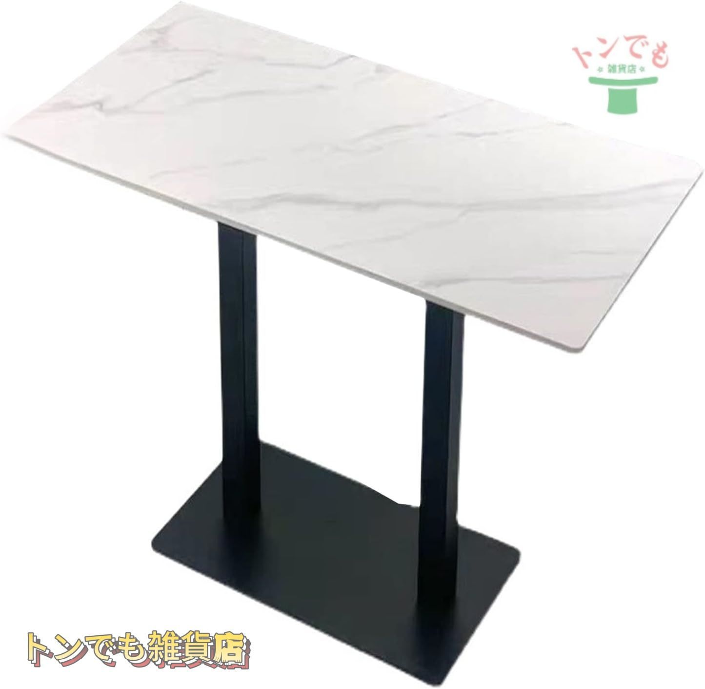 RT2 北欧レトロ ミキモク 大型 木製ダイニングテーブル ビンテージ 古