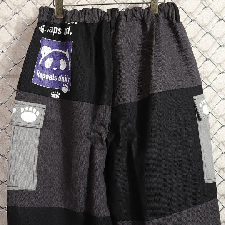 パンディエスタ