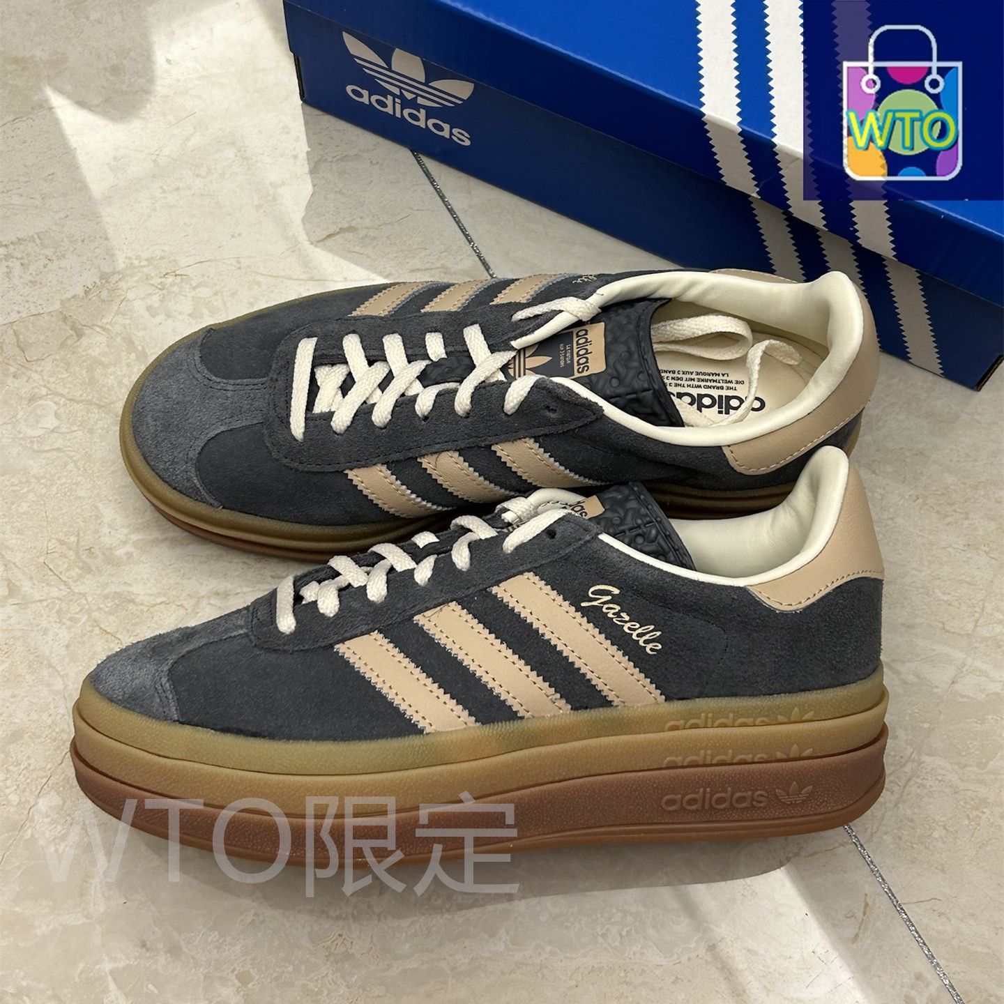 adidas originals Gazelle BOLD厚底板靴レディースグレー