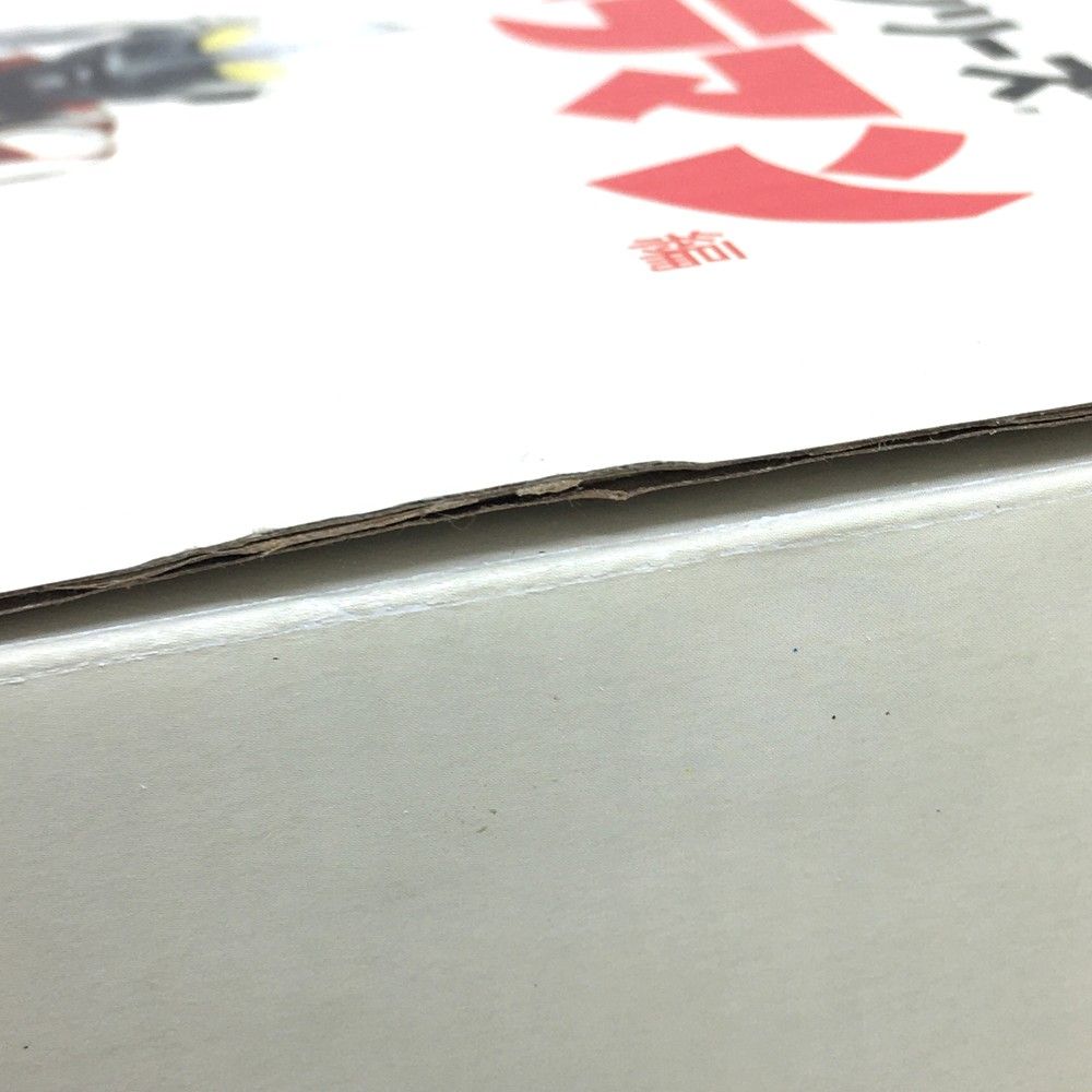 円谷プロ フィギュア
