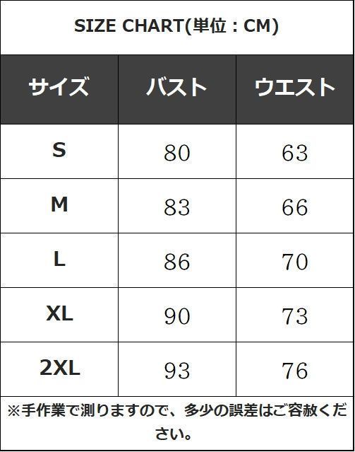 演奏会ドレス ロングドレス
