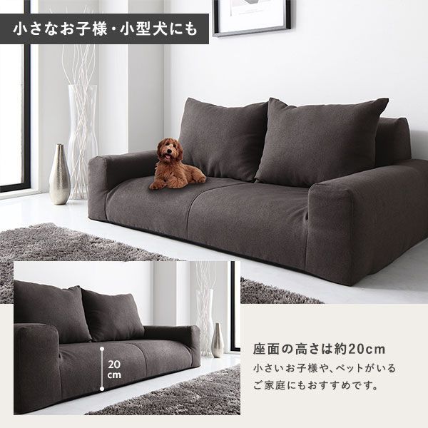 ダイニング インテリア家具