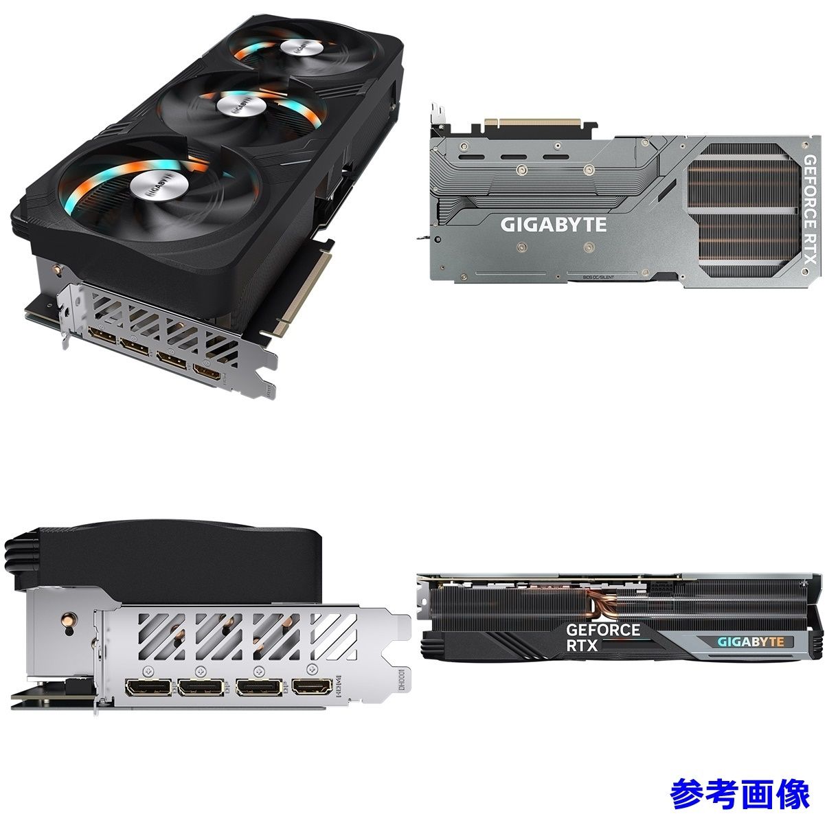GIGABYTE GeForce RTX 4090 GAMING OC 24G グラフィックスカード GV