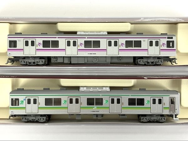 若者の大愛商品 KATO 5本 205系長野電鉄タイプ 鉄道模型 