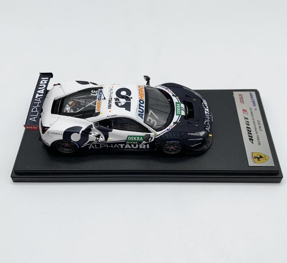 ルックスマート 1|43