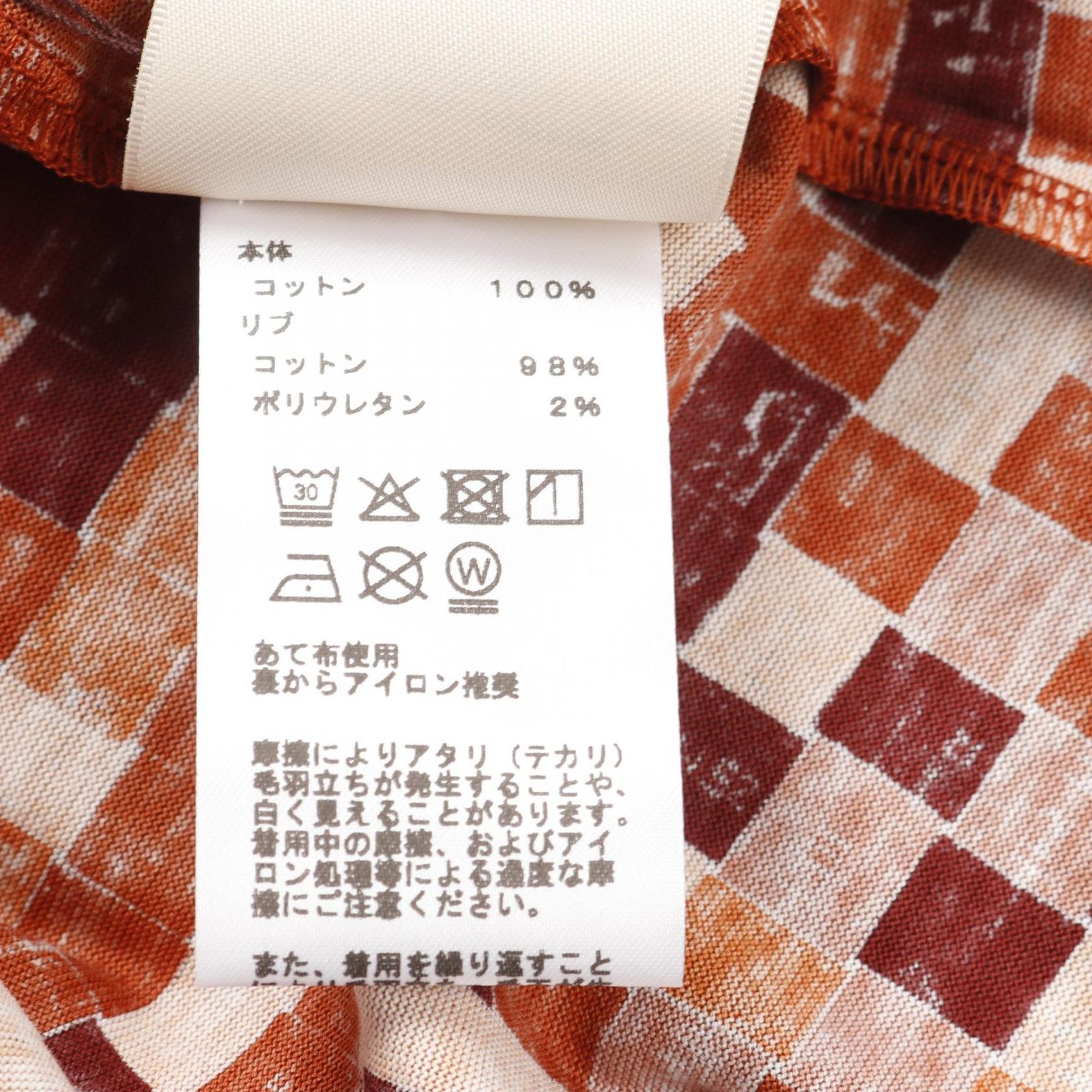 Tシャツ