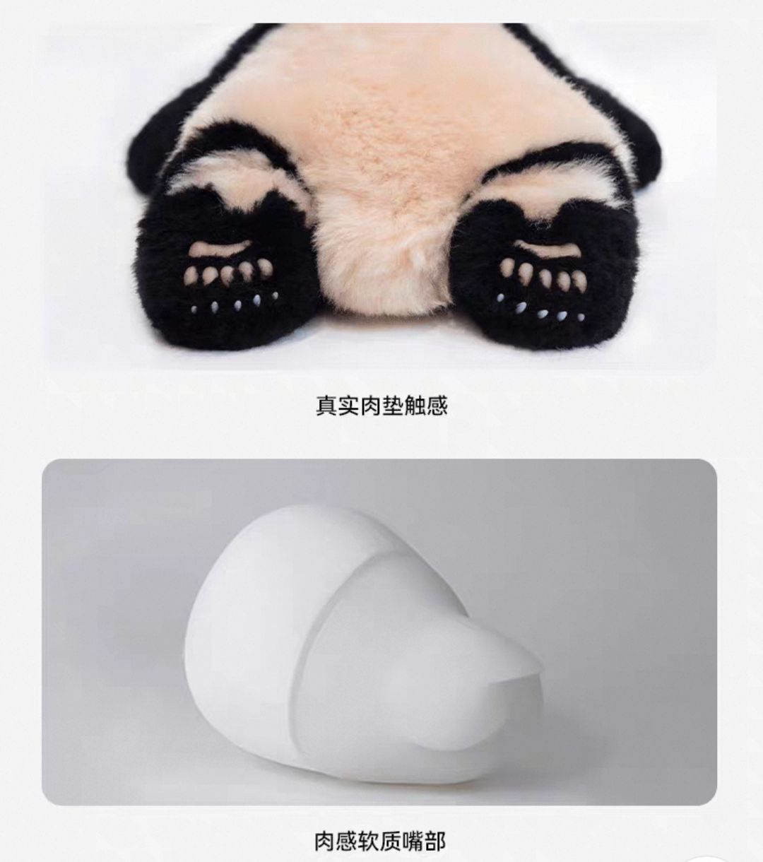 熊猫工厂3ヶ月シャンシャンぬいぐるみ - メルカリ