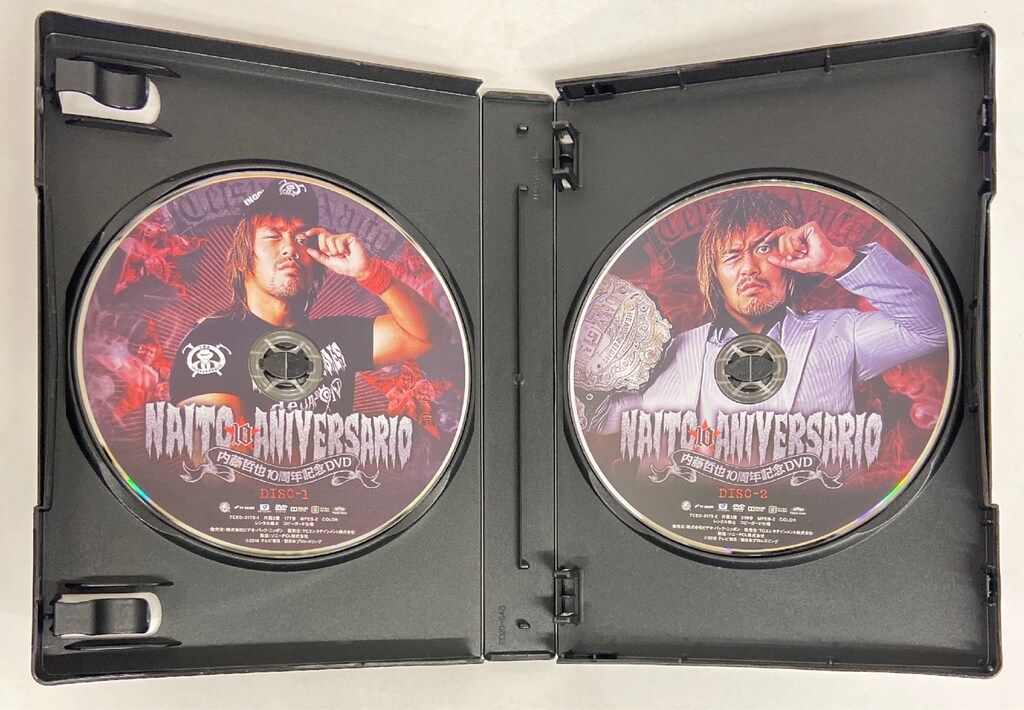 プロレスDVD 内藤哲也デビュー10周年記念DVD NAITO 10