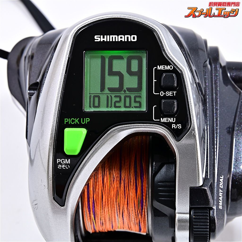 【シマノ】 15フォースマスター 800 使用距離14.5km 使用38時間