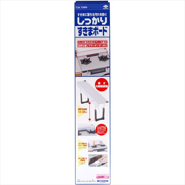 まとめ買い-10点セット しっかりすきまボードガルバニウム１枚 東洋アルミ アルミ