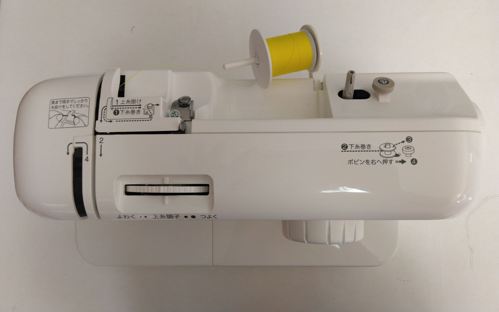 生活家電 ブラザーミシン A11-OR EL115 brother