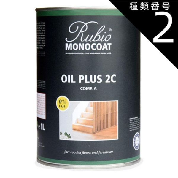 人工ライブロック RR75 アク抜き済み安心塗料使用 人工ライブロック RR75 アク抜き済み安心塗料使用 魚用品・水草