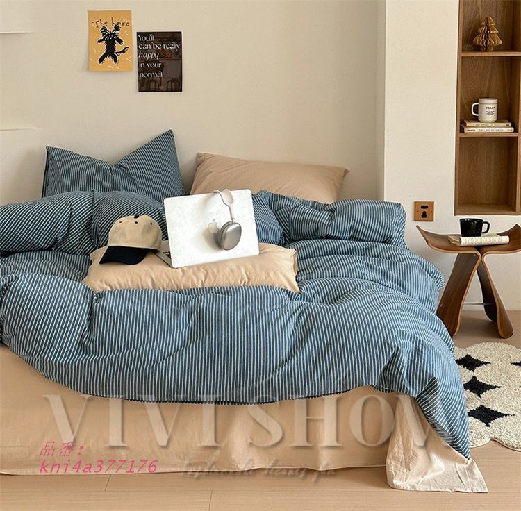 掛け布団カバー オシャレ