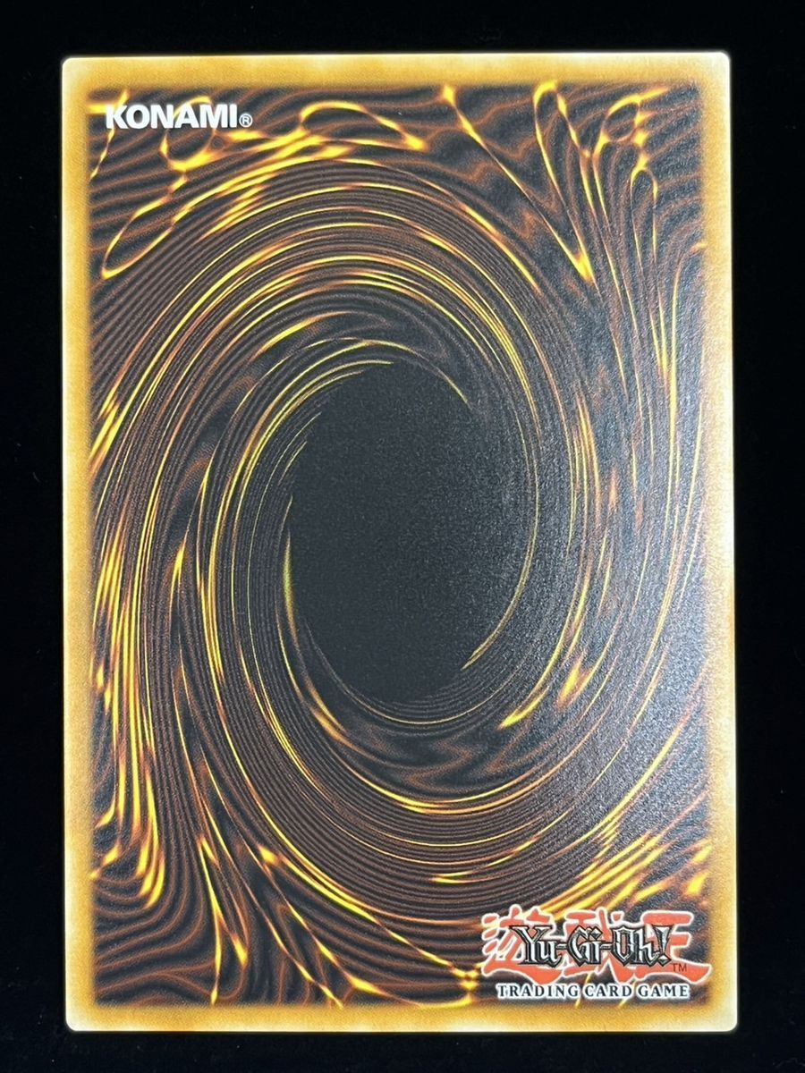 遊戯王 英語 北米版 鉄獣式撃滅兵装 Mouser スターライト 1st