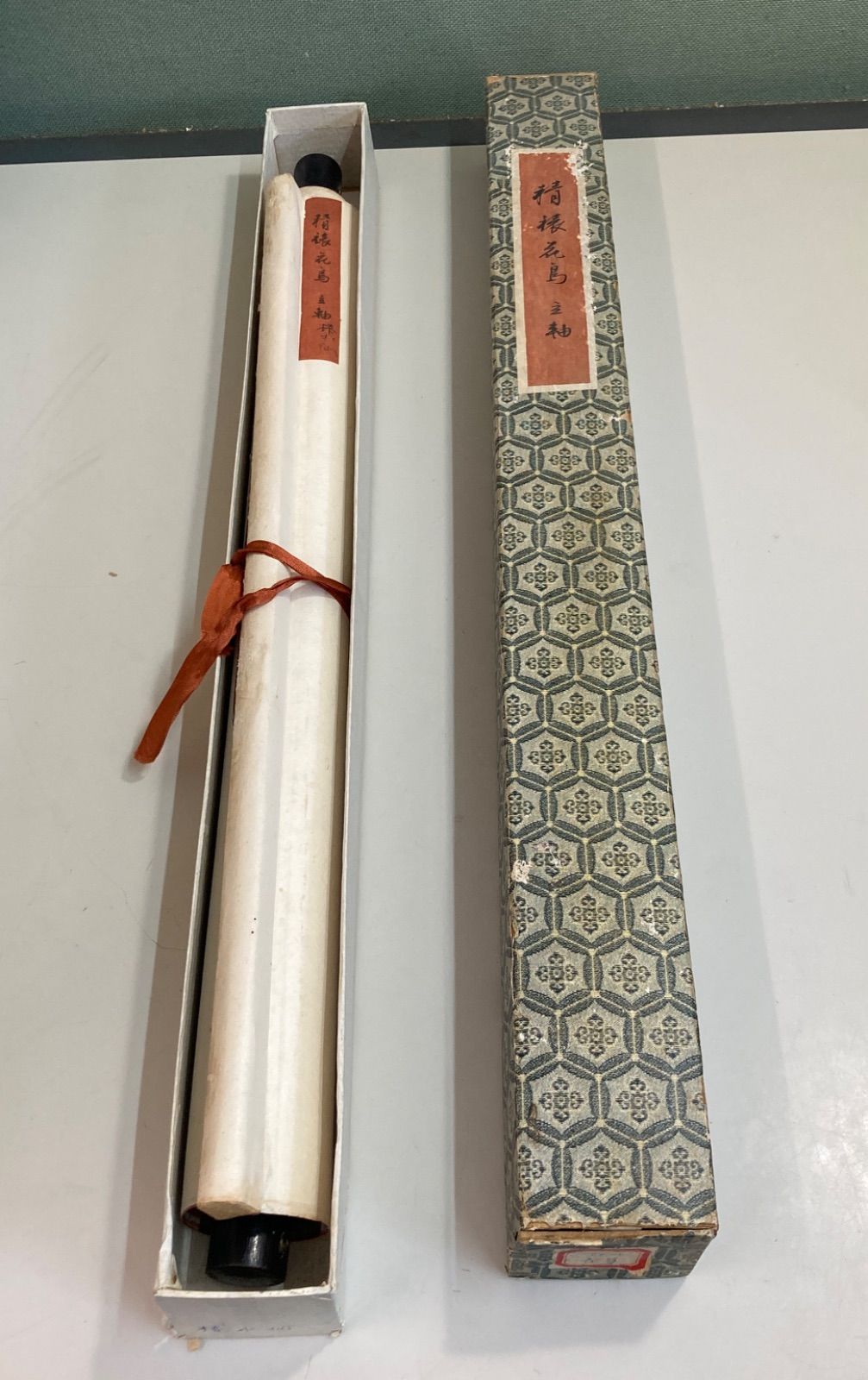 美品 掛軸 美術品 花鳥図 椿水仙 主軸 印あり 作者印あり - メルカリ