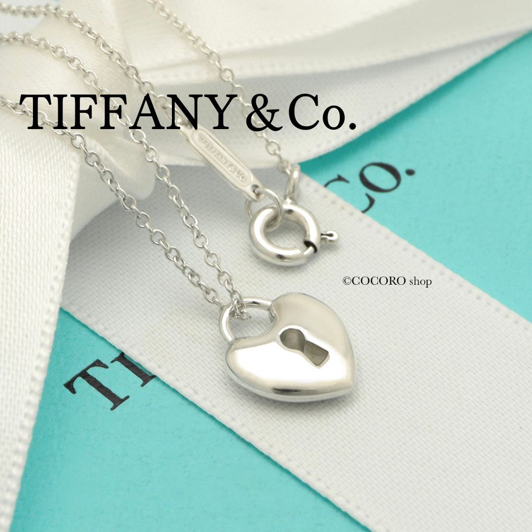 美品】ティファニー TIFFANY&Co. ハート ロック ネックレス