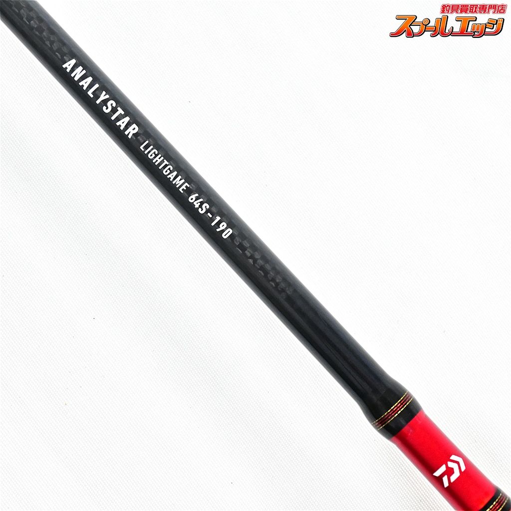  ダイワ アナリスター ライトゲーム 64 S 190 DAIWA LIGHT GAME ヒラメ マダイ イサキ K_165 v 43823 船竿 ロッド