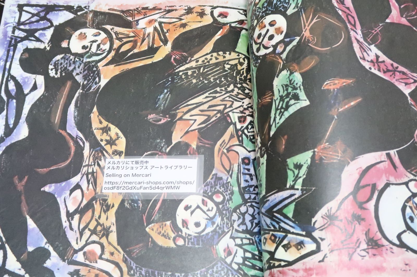 国際版・棟方志功版画大柵・MUNAKATA JAPANESE PRINTS/限定3000