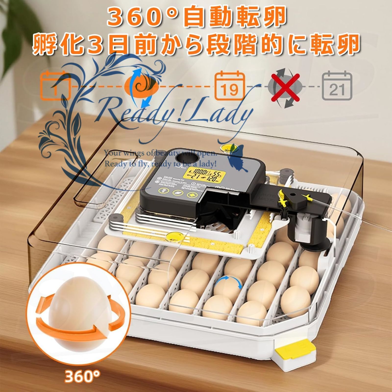 孵卵器 48卵 インキュベーター 自動孵化器 自動転卵|加湿|温度制御 AC110V|DC12V 自動給水 LEDライト検卵装置付 間隔調節 爬虫 両生類 科学実験室用 子供教育 家庭用 カメ|ヘビ|トカゲ|カメレオン|昆虫卵 48卵-PRO