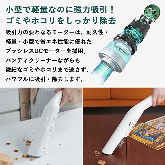 新品未開封】RAYCOP GO レイコップゴー RGO-300JPWH UV除菌ポータブル