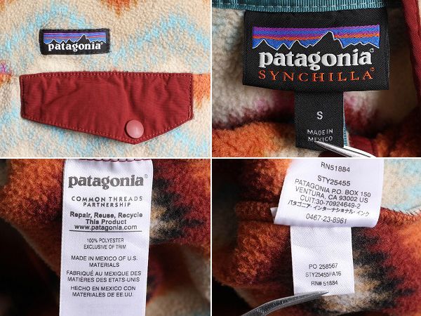 お得なクーポン配布中!】 16年製 パタゴニア ライトウェイト 総柄 シンチラ スナップT レディース S / 古着 PATAGONIA アウトドア  プルオーバー フリース ジャケット - メルカリ