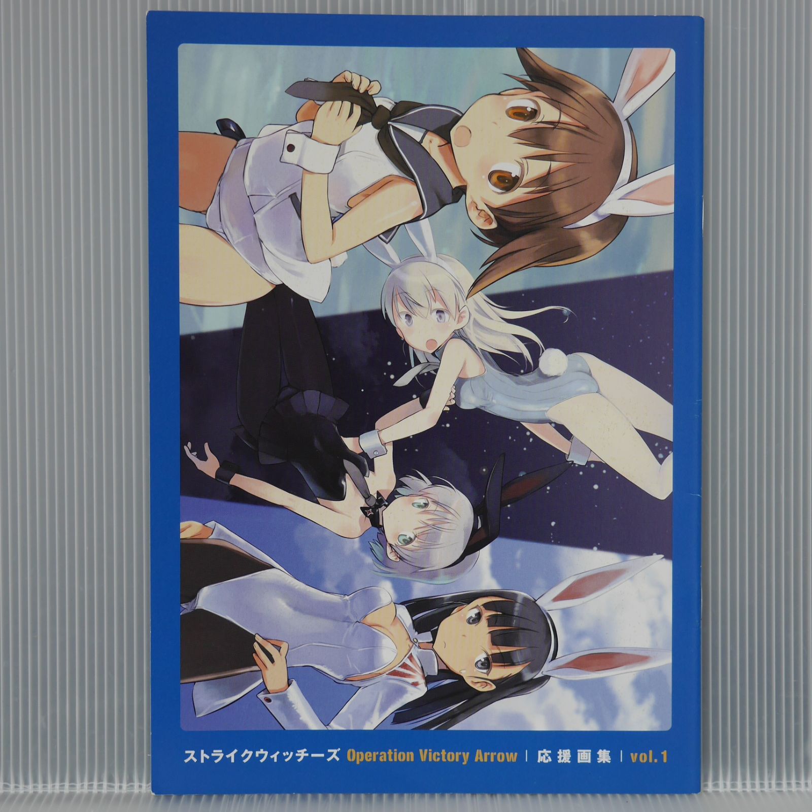 川元利浩 直筆サイン色紙、アニメーション画集セット カウボーイ