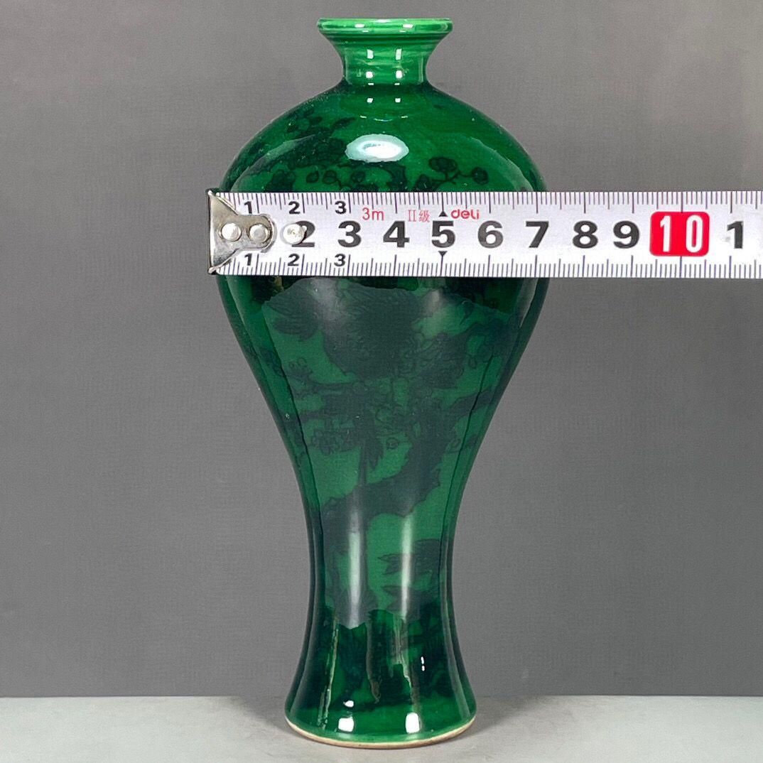 清乾隆緑釉梅花図紋梅瓶 景徳鎮 陶磁器 装飾品 工芸品 美術品