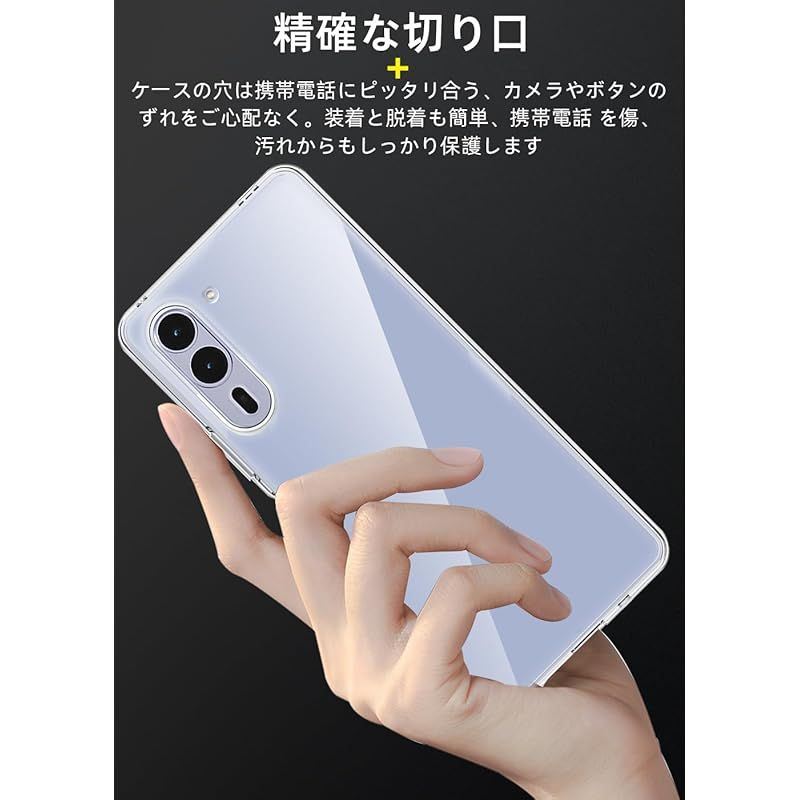 arrows We2 本体 充電器 ケース付き ZXZone For Arrows We2 Plus ケース F-51E カバー レンズ保護 耐