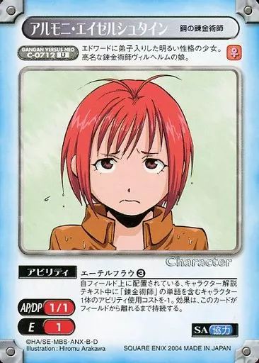 約20kg トレカ　アニメ　カード等　まとめ　　古い Z/X】TVアニメ「Z/X Code reunion」Blu-ray BOX情報が公開！全2