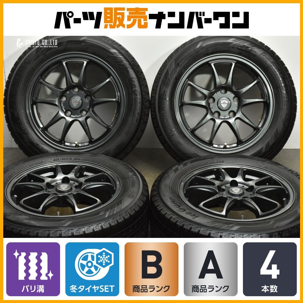 バリ溝 ESTROSA 16in 6.5J 45 PCD114.3 ヨコハマ アイスガード iG60 205 60R16 ノア ヴォクシー エスクァイア アクセラ スタッドレス