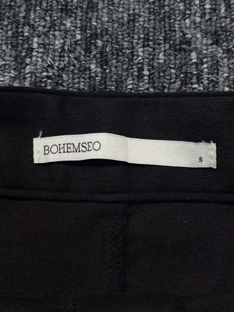 ボヘミアンソウル