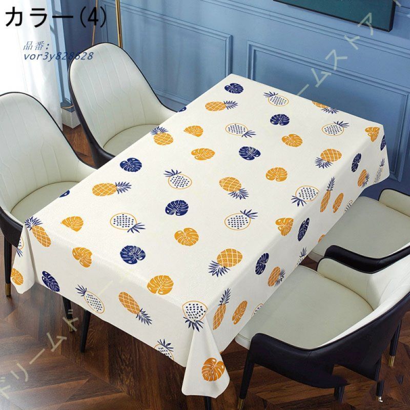 新品 未使用 PVC製 EGROON S-T3 汚れ防止 90*180CM テ-ブルクロス 透明 テ-ブルマット デスクマット マット テ-ブルカバ- 長方形 ｜EGROON PVC製 透明 テーブルクロス テーブルマット デスク