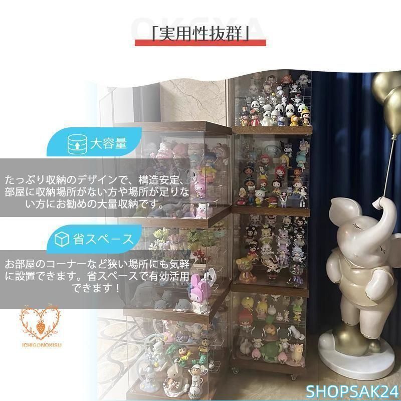 アクリルケース LED照明付き