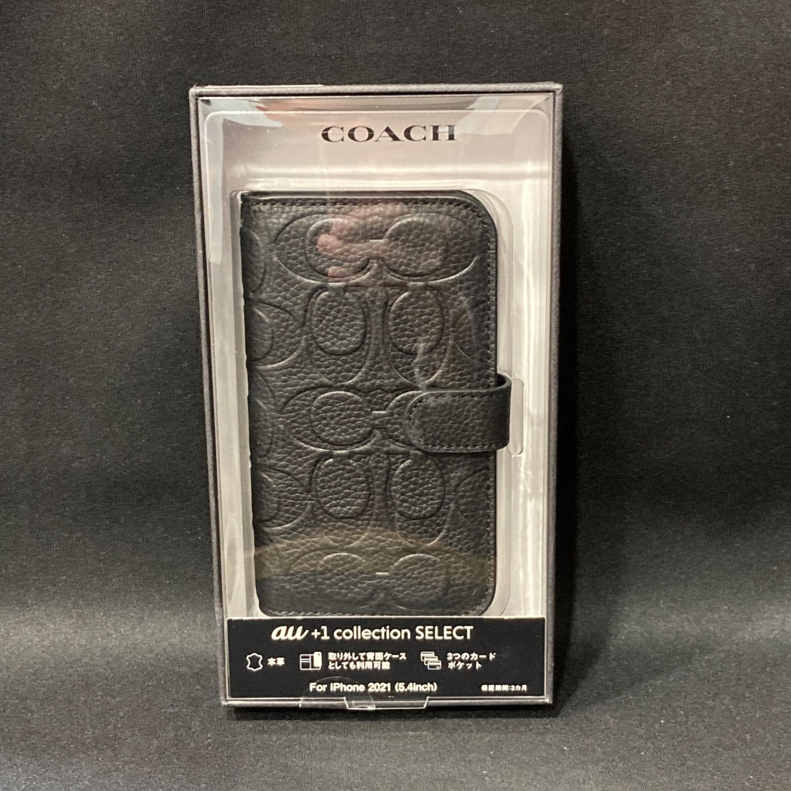 COACH iPhone 13mini用ケース 本革　ブラック 正規販売代理店】COACH コーチ スマホケース 手帳型