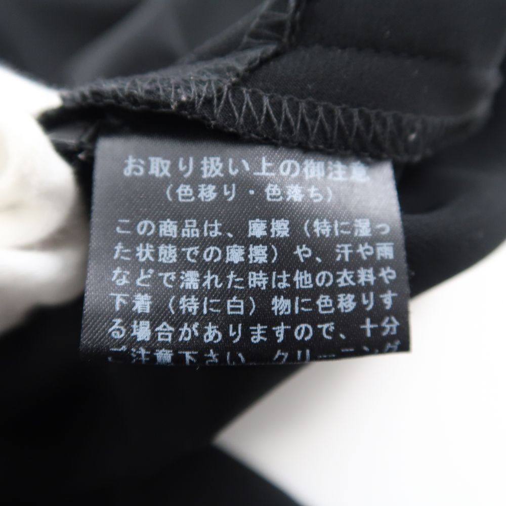 ポリエステル他