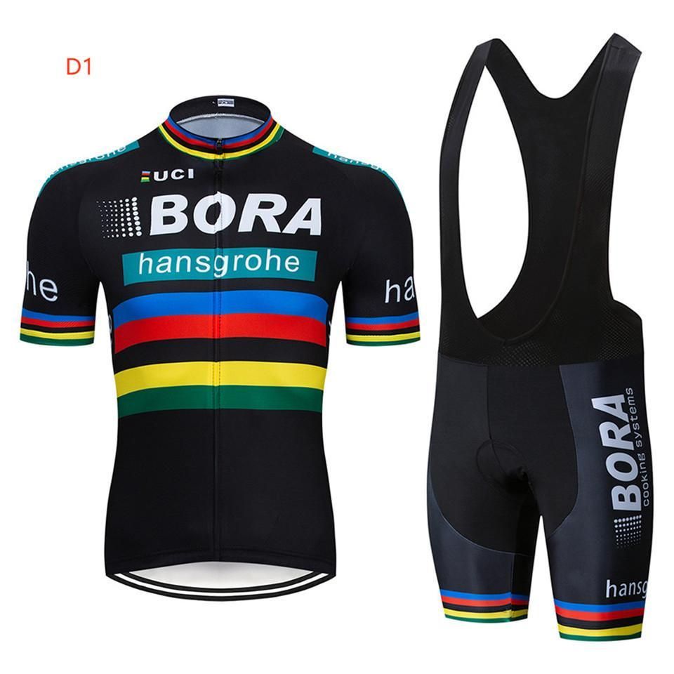 BORA hansgrohe サイクリングジャージ ビブショーツセット BORA hansgrohe サイクルジャージ ビブショーツ セット
