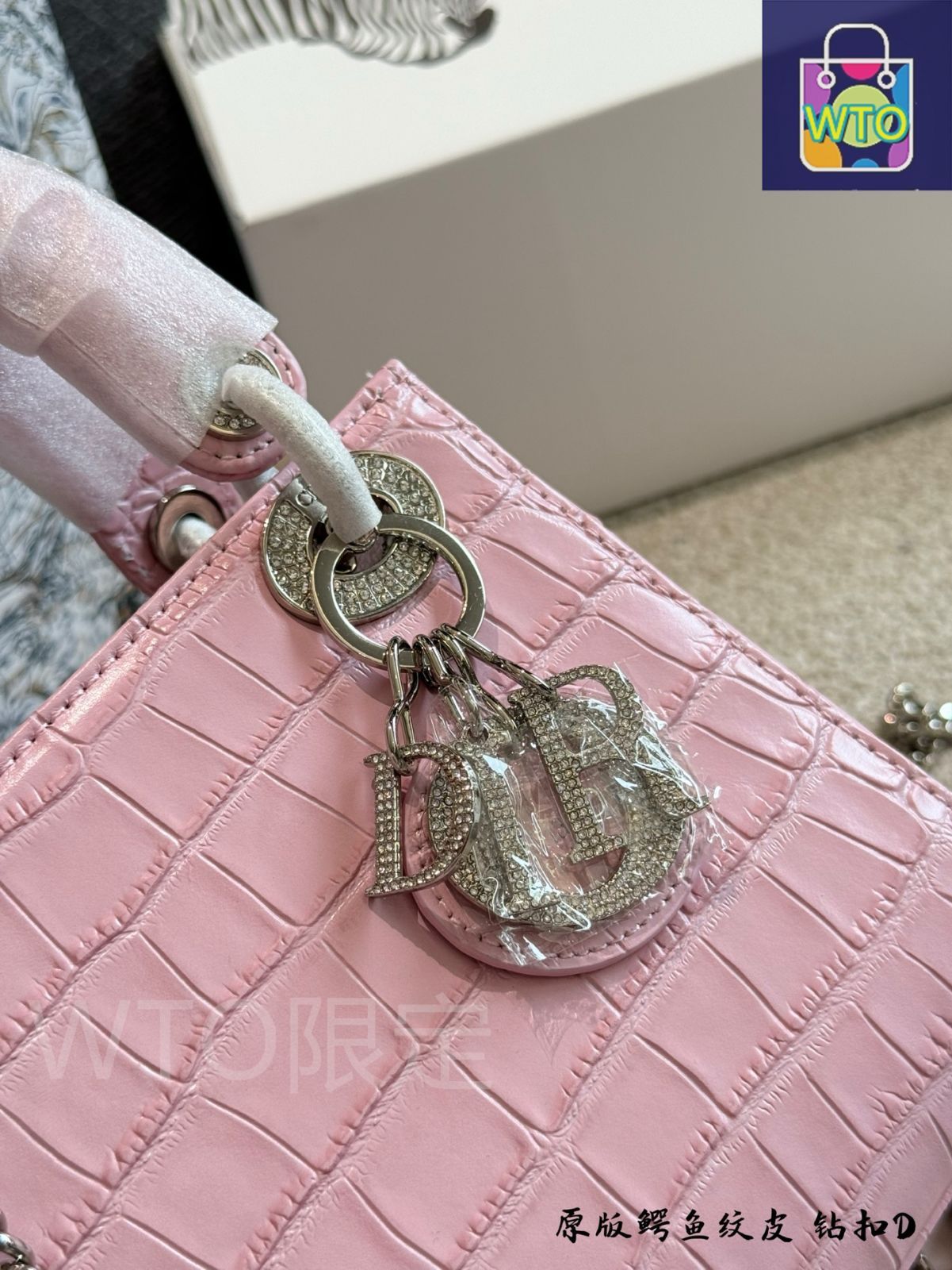 今日 DIOR Lady Dior Crocodile Embossed Leather Bag - ディオール レディー ディオール アメリ クロコダイルエンボス レザーバッグ-WTO輸入2 DECORATOM_COM_BR