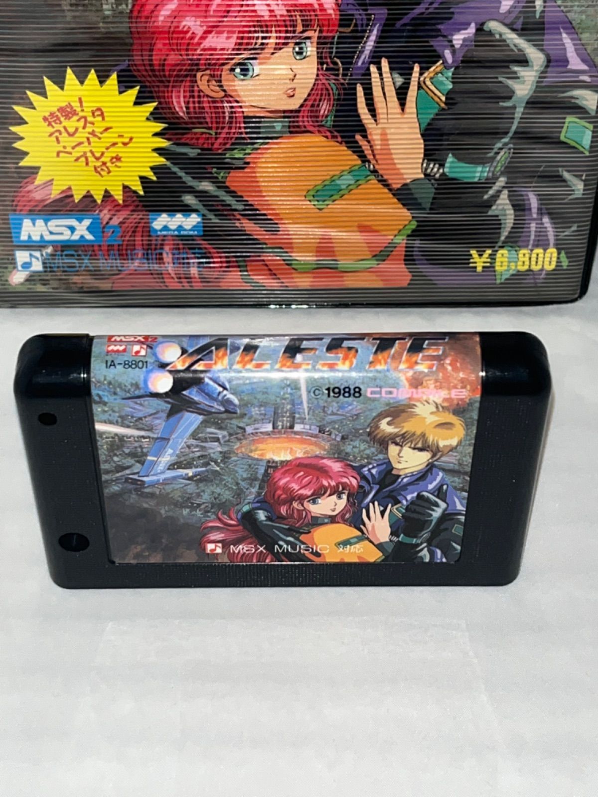レア】アレスタ ☆ MSX2 カートリッジROM☆ ＠ - メルカリ