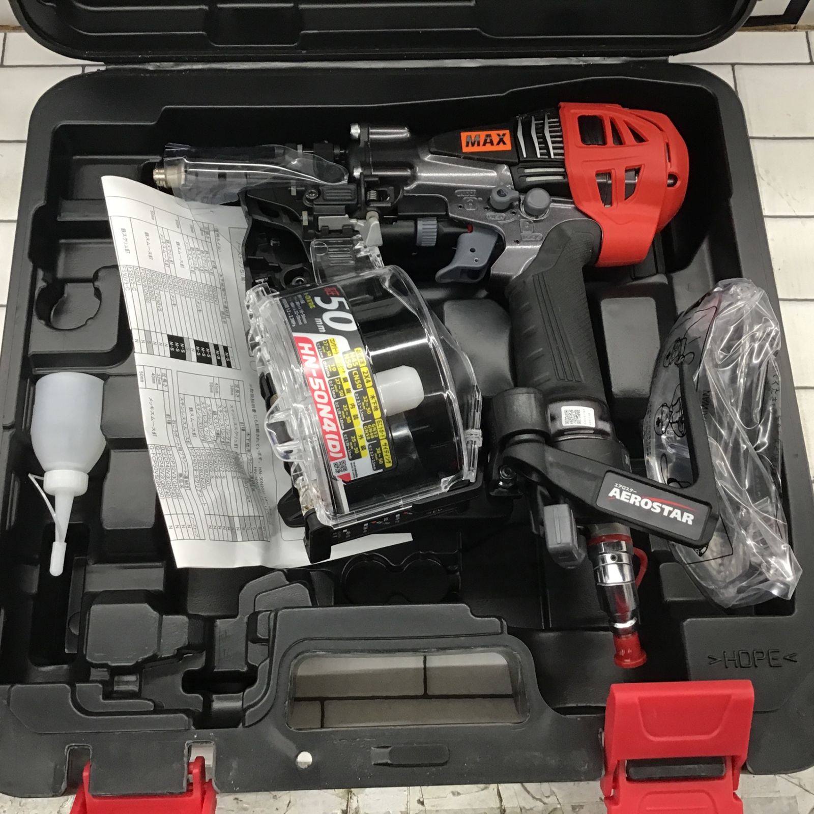 マックス(MAX) 高圧エア釘打ち機 HN-50N4(D)-G【所沢店】