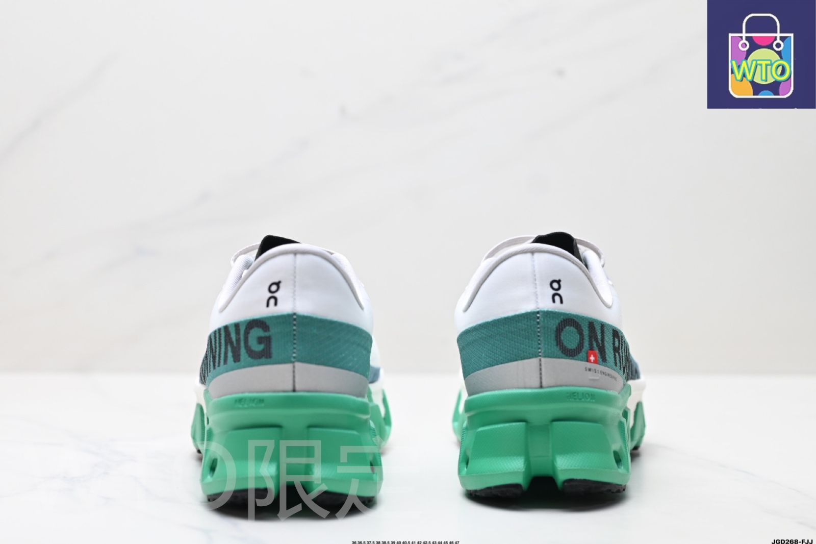 ストリート ファンクション