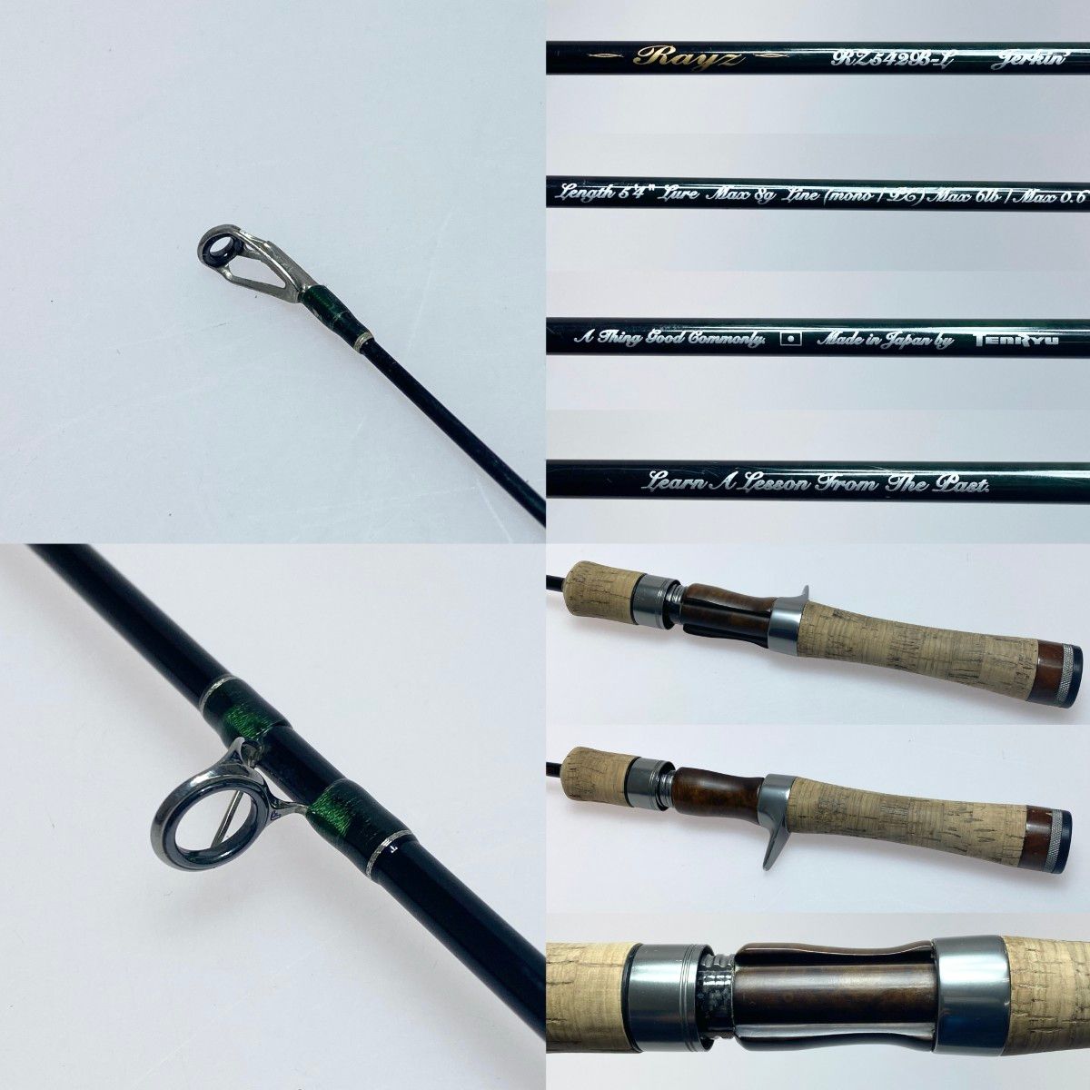 TENRYU CO. 天龍 ルアーロッド 程度B 袋付 ﾚｲｽﾞ RZ542B-L TENRYU CO. 天龍 ルアーロッド 程度B 袋付 ﾚｲｽﾞ RZ542B-L - メルカリ