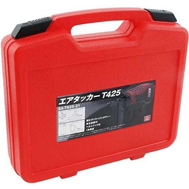 SK11 エアータッカー T425 ステープル 10 25mm SA-T425-Z1