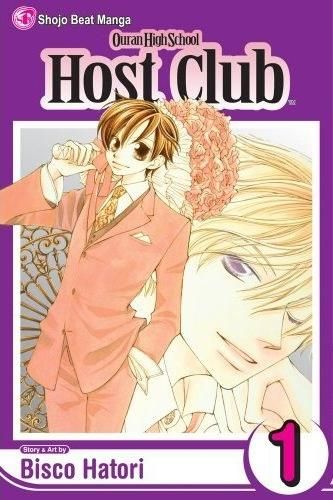 [新品]桜蘭高校ホスト部 英語版 (1-18巻) [Ouran High School Host Club Volume1-18]
