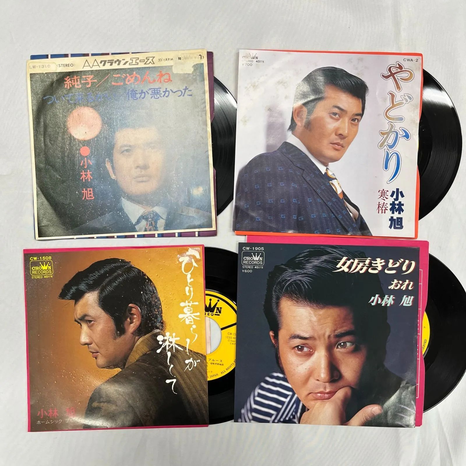 小林旭 ついて来るかい レコード - 邦楽