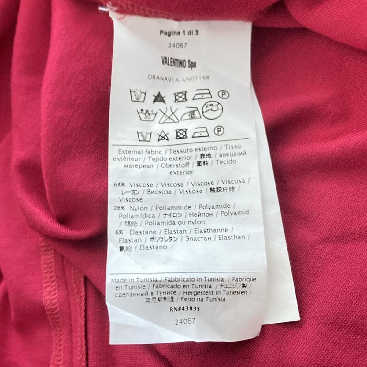 RED VALENTINO リボン　ワンピース　サイズ38 レッドヴァレンティノ】リボンモチーフ 半袖 ワンピース ミニ 38