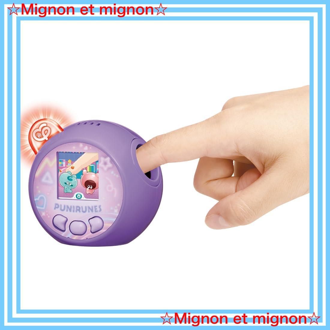 Takara Tomy - 未開封 ぷにるんず ぷにともつーしん パープル タカラトミー ぷにるんず ぷにともつーしん [パープル] (電子